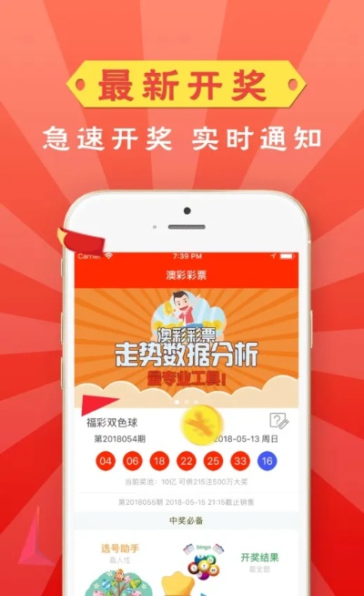 澳门资料免费资料大全|前沿解答解释落实_经典版APP.3.338