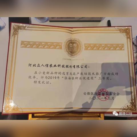 默认版块高手论坛网址|最新热门解答落实_防护集.3.998