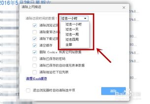 62449.cσm查询澳彩开奖记录|多元化的解读与应用策略_极速版SSIP.4.18
