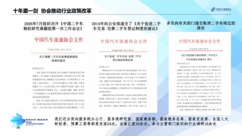 澳门精准三肖三期开奖结果查询|探秘澳门独特魅力与文化_XT.0.970