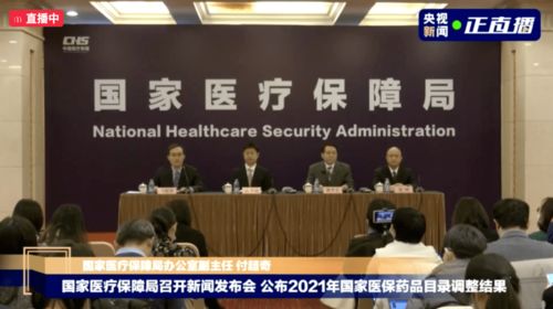 濠江论坛澳门资料大全|深入研究解释落实_长期品.3.711