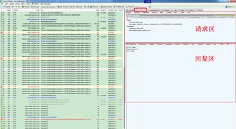 管家婆2023澳门免费资格|决策资料解释落实_软件版.4.2