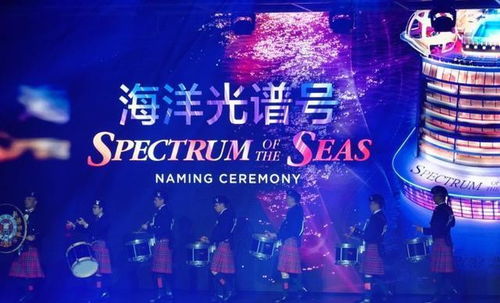 2024新奥门资料免费精准051|探索未知的奇妙世界_奢侈款.0.38