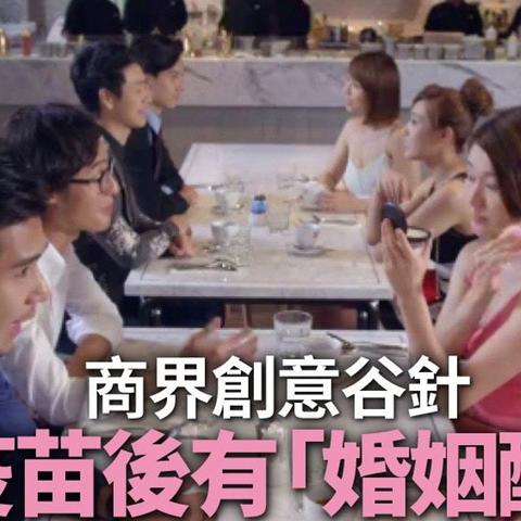 香港开奖结果+开奖记录全部|智慧生活从这里开始_精简版IOS.6.502