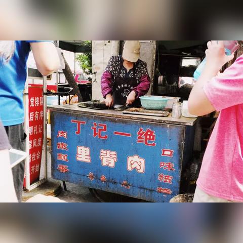 王中王精选资料大全最新版本介绍|探索城市文化的独特魅力_智慧版1.177