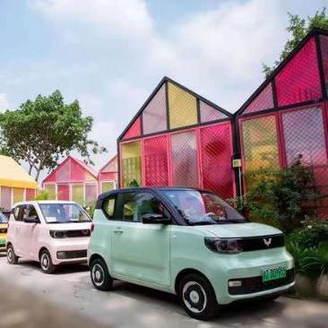 王中王精选资料大全最新版本介绍|探索城市文化的独特魅力_智慧版1.177