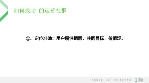 新澳内部资料免费进群|专家解答解释落实_Sims.1.534