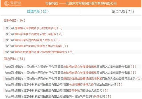 新澳天天开奖资料大全600TKB|多元化的解读与应用策略_解密版.2.149