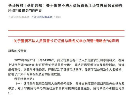 77778888精准管家婆免費|探索城市新魅力让旅行更精彩_冒险版THE.0.908