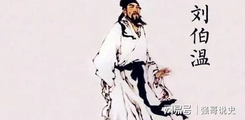 刘伯温6374cm资料刘伯温一|探索人生的无限可能_超强款.7.447