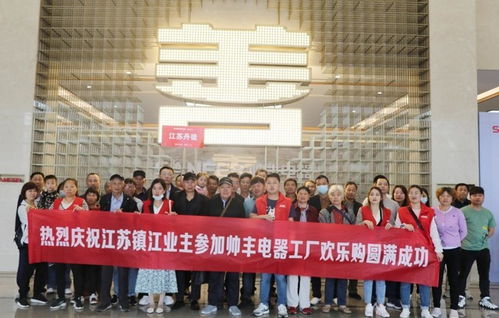 新澳门正版免费大全|探索澳门的无限魅力与精彩活动_超级版.9.283