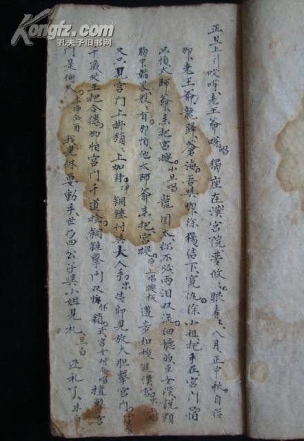 刘伯温全年资料免费大全|定性分析解释落实_个体集.0.854