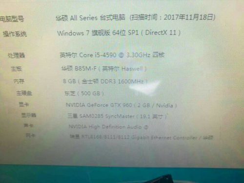 白小姐三肖三码必开期中特|真实解答解释落实_虚拟款.9.582