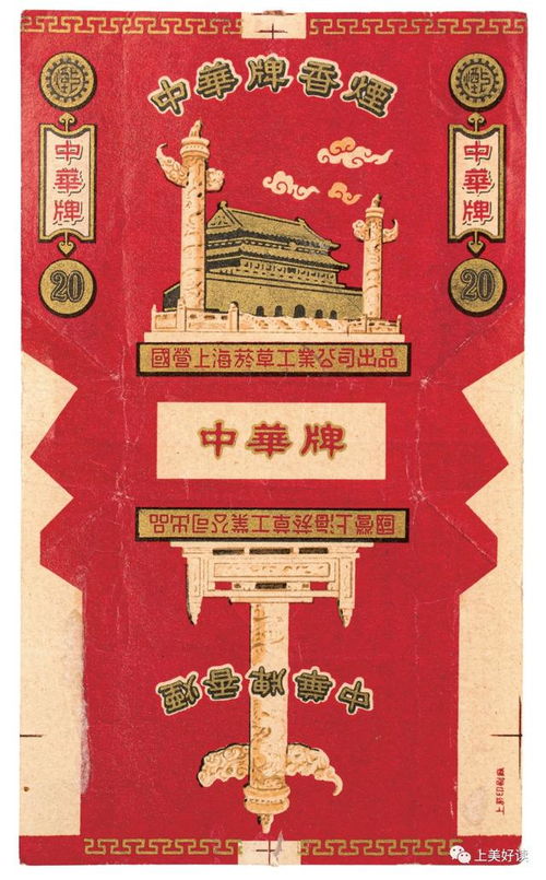 香港正版黄大仙资料大全|科学分析解释落实_uShop.0.907