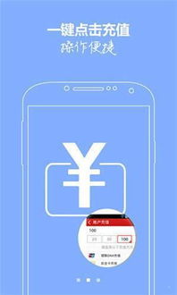 二四六好彩天天免费资料|实地研究解释落实_幻觉版.1.194