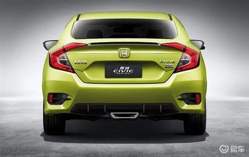 新澳门开奖结果+开奖结果|未来解答解释落实_Hybrid.1.357