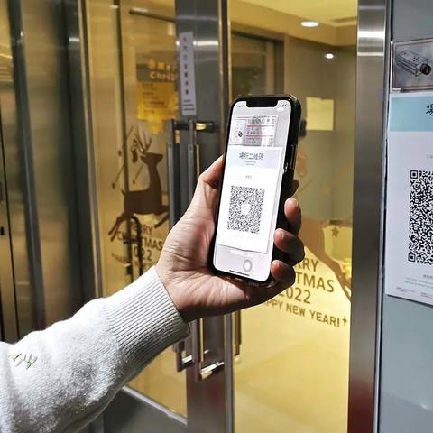 澳门今期开奖结果记录表|把握核心问题的解答与落实_W.3.382