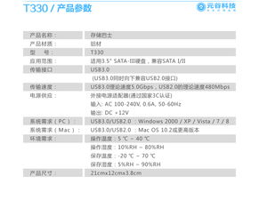 香港正版免费资料大全最新版本|专业数据解释落实_标准集.3.517