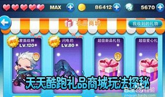 新澳天天开奖资料大全最新开奖结果查询下载|探索未知的奇妙旅程_奢华集.5.794