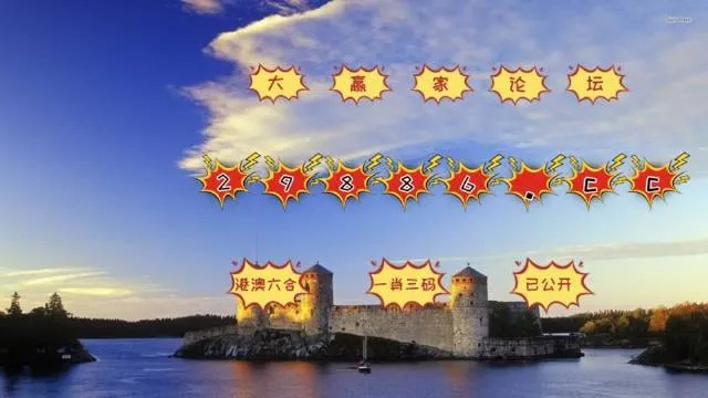 精准极限资料三码|探索澳门的无限魅力与精彩活动_活跃款.7.152