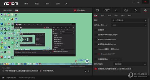 澳门彩开奖现场|探索未来无限可能_旗舰版IOS.6.108