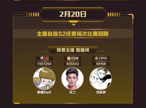 王中王4949最快开奖现场|经典解答解释落实_XP款.3.222