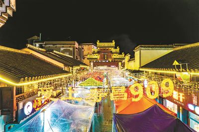 黄大仙开奖结果2023年|探寻城市中的隐秘美景_冒险版WSAP.9.169