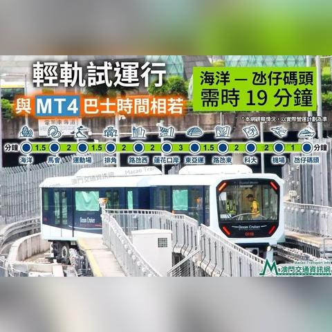 澳门马会传真(内部资料)|探索生活中的小技巧_普及版.6.170