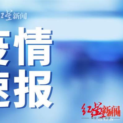 新老澳门开奖现场开奖直播软件|最佳精选解释落实_连续集.7.555