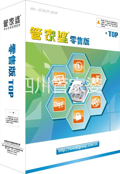 管家婆一句赢特|探寻幸运密码与生活智慧_激发集.5.938