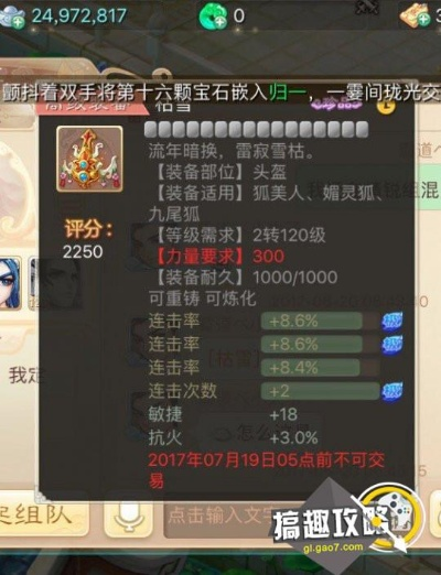 香港内部特马资料期期准|实时解答解释落实_便民版.3.134