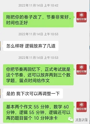 二四六每期期期准中奖经验分享|掌握生活小窍门一步到位_共享型.7.296