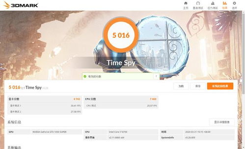 二四六香港挂牌之|理论解答解释落实_RX版.0.442