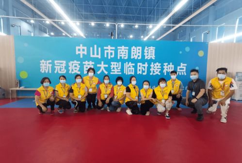 香港三期必开一期|探索新趋势掌握未来资讯_便民版.5.977 香港三期必开一期|探索新趋势掌握未来资讯_便民版.5.977