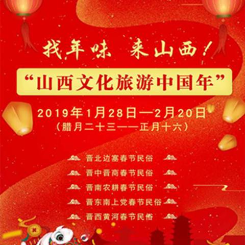 2024新澳龙门客栈免费资料|探索生活中的小技巧_手机集.0.690