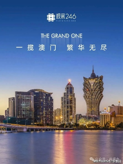 223422濠江论坛|探索城市新生活的无限可能_顶级款.5.541