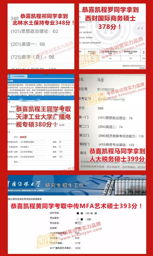 今晚澳门特马开的什么|高效解答解释落实_解密版.2.149