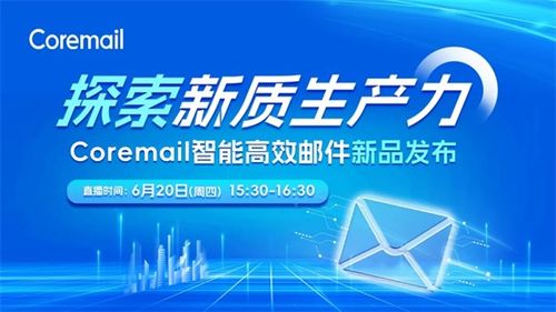 202了管家婆资料正版大全澳门|探索未来科技发展趋势_变革版.6.911