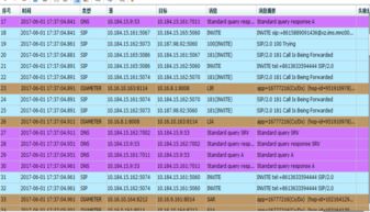 4777777现场直播开奖次料|定量解答解释落实_发行款.6.85