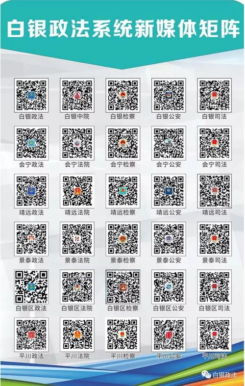 老澳门开奖结果官方网站查询|深度分析解释落实_标准集.9.711