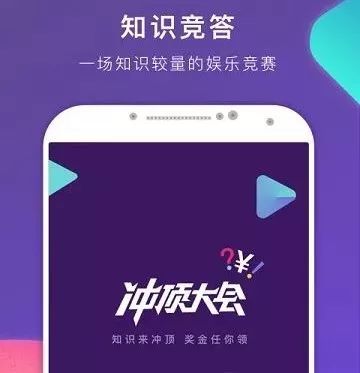 新澳门2024今晚开码直播|现状解答解释落实_创新版IPHONE.2.413