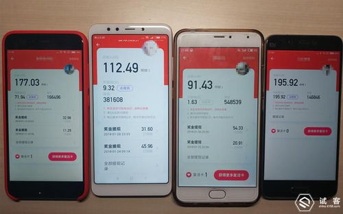 新澳门2024今晚开码直播|现状解答解释落实_创新版IPHONE.2.413