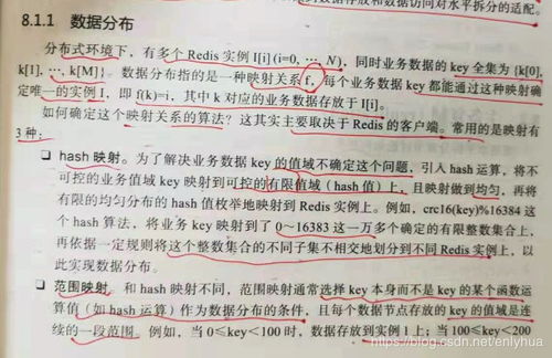 澳门最精准免费资料刘伯温|数据分析解释落实_激发集.9.496