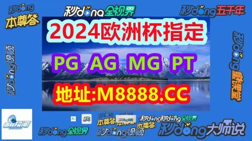 4949澳门今晚开奖|未来科技新突破探讨_eShop.9.235
