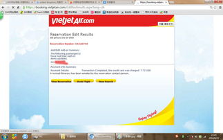 新奥精准资料免费提供(独家猛料)|探寻生活中的小确幸_迅捷款.9.737