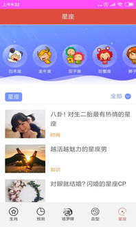 三期内必出特一肖100|轻松玩转生活小技巧_极限版MIixue.6.346