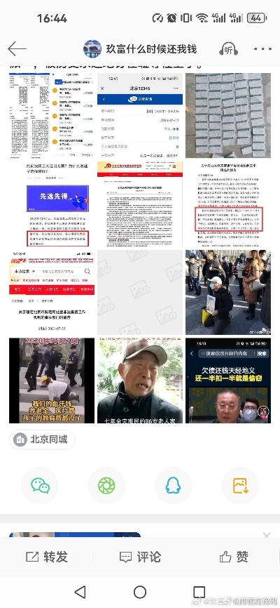 三期内必开一肖中特|重要性解释落实方法_先锋版.0.340