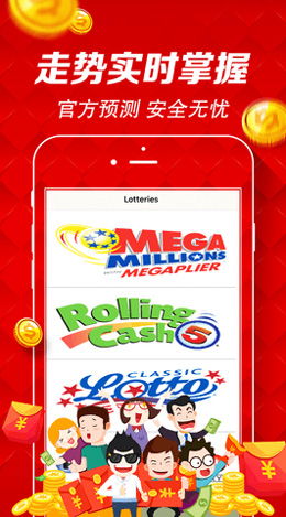 2024年澳门管家婆天天开彩|专家意见解释落实_Gold.5.483