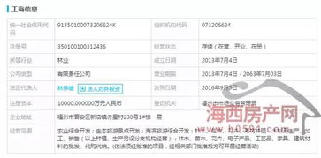 香港免费公开全年资料大全|综合解答解释落实_简易集.0.106