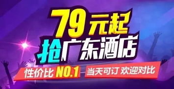 香港内部马料免费资料特色|奇妙探索科技新趋势_演示款.7.898